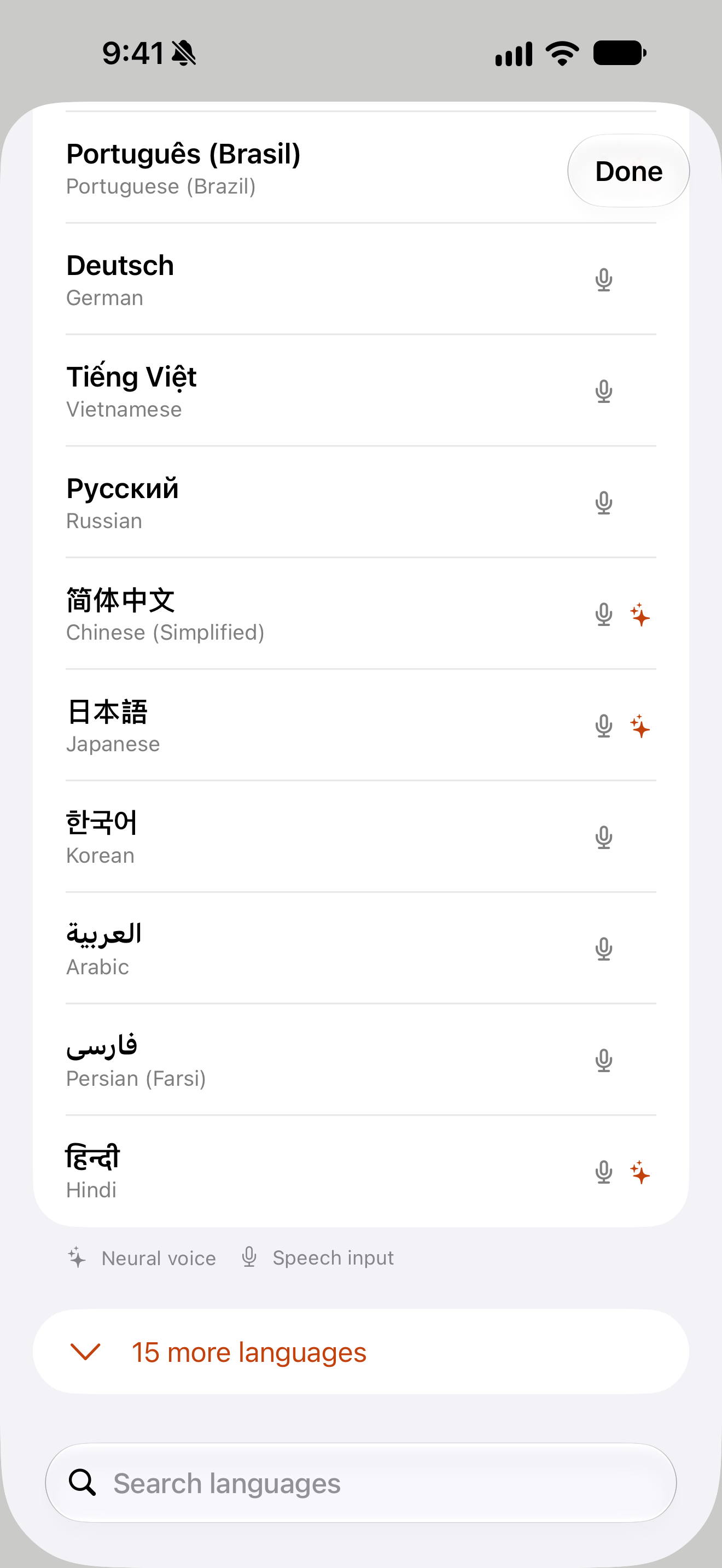 OpenTalk on a physical iPhone: More languages